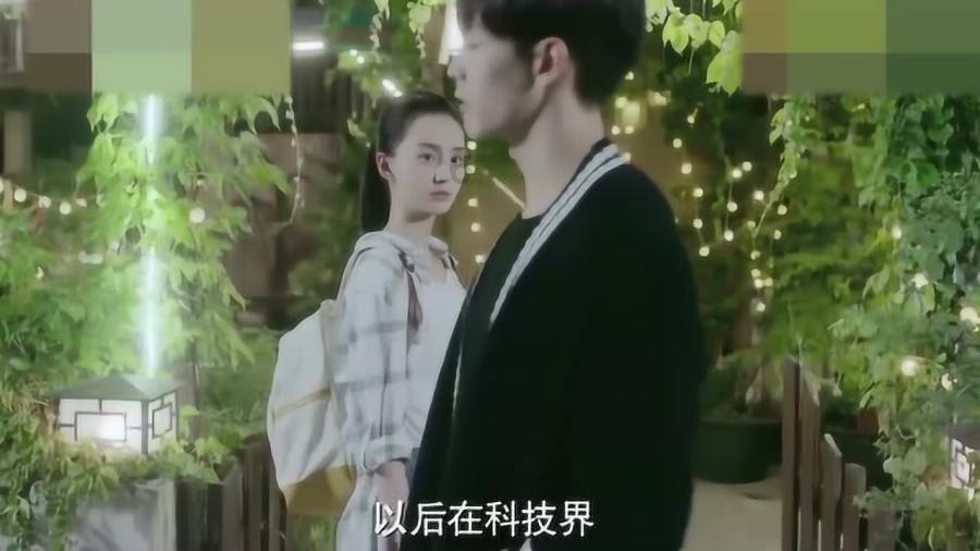中青城挑战赛发布赛程赛制