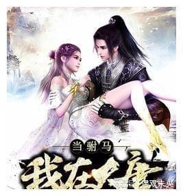 敏感肌应该怎么护理皮肤呢？游戏画面