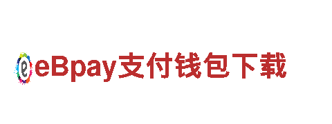 开元体育官网入口网站-创新能源发电企业